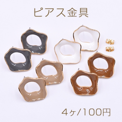 ピアス金具 エポ付き 不規則 22×21mm ゴールド 【４ヶ】