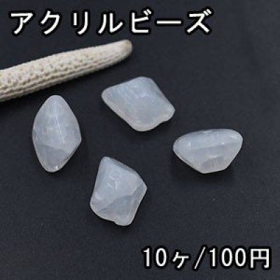 アクリルビーズ クラック 不規則 13×19mm ホワイト【10ヶ】