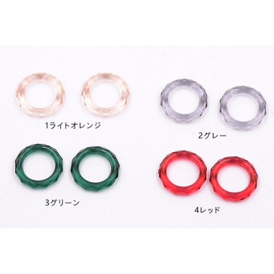 アクリルパーツ 透明 サークル 23mm 穴なし【20ヶ】