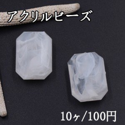 アクリルビーズ 長方形カット 21×30mm マーブル/クリア【10ヶ】