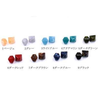 アクリルビーズ 菱形 13×14mm ビーズパーツ【10ヶ】