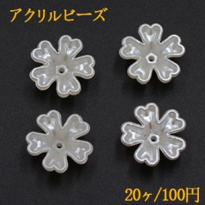 アクリルビーズ フラワー 桜 6×16mm パールホワイト【20ヶ】