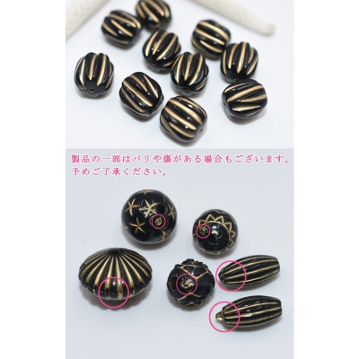 アクリルビーズ ナツメ模様入り 12×13mm【10ヶ】ブラックアンティークゴールド