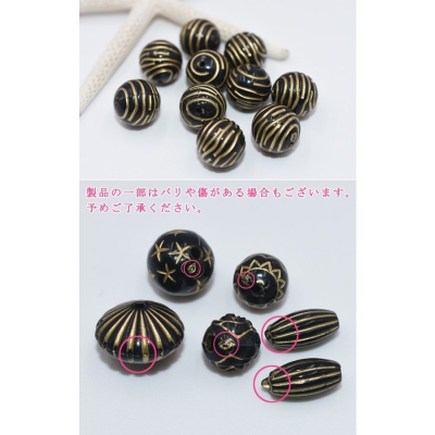 数量限定 在庫一掃半額セール！アクリルビーズ 丸玉模様入り 16mm【10ヶ】ブラックアンティークゴールド