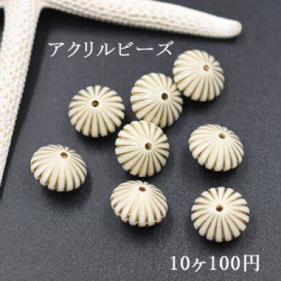 アクリルビーズ セラミックカラー 筋入り円盤 10×15mm【10ヶ】