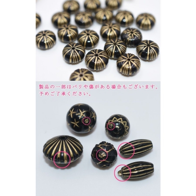 アクリルビーズ パンプキン模様入り 7×12mm【20ヶ】ブラックアンティークゴールド