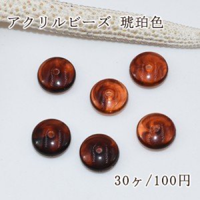 アクリルビーズ 琥珀色 ソロバン 4×10mm【30ヶ】