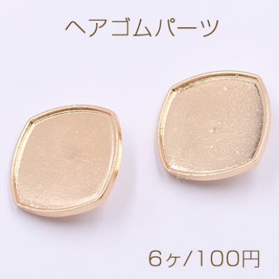 ヘアゴムパーツ ミール皿 四角 30×30mm ゴールド 【6ヶ】