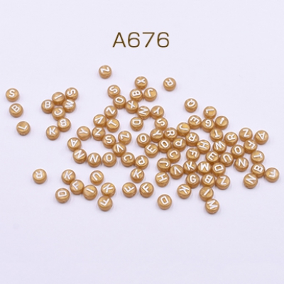 高品質アクリルビーズ コイン アルファベット付き 4×7mm ブラウンミックス【30g(約210ヶ)】