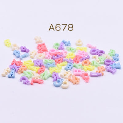 高品質アクリルチャーム アルファベット カラーミックス【30g(約120ヶ)】