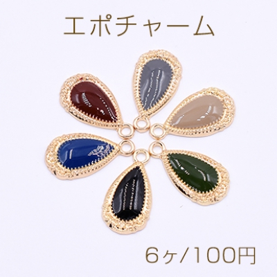 エポチャーム 雫 カン付き 花模様 12×23mm ゴールド【6ヶ】