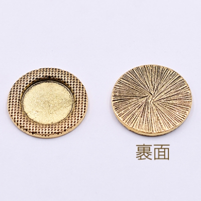 ミール皿 金属パーツ 丸 21mm 金古美 【10ヶ】