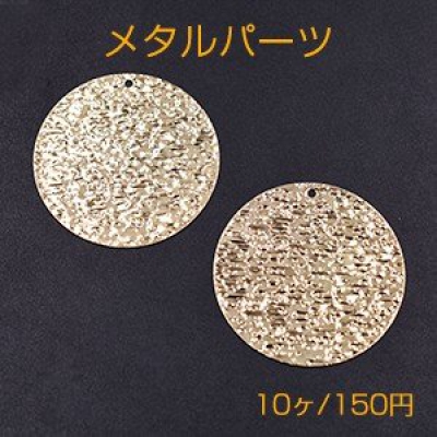 メタルパーツ プレート 模様入りラウンド 1穴 32mm ゴールド【10ヶ】