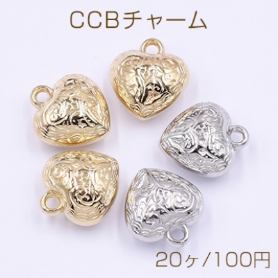 CCBチャーム 樹脂製 模様入り ハート型 カン付き 花模様A 15×17mm (20ヶ)
