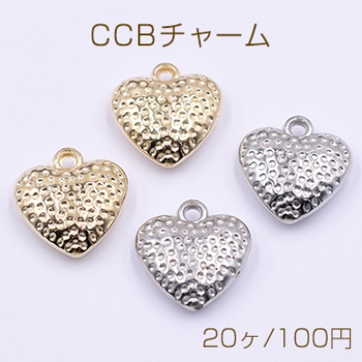 CCBチャーム ハート 18×19mm 花模様【20ヶ】