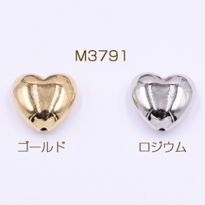 CCBビーズ 樹脂製 軽量 スペーサービーズ ハート型 縦穴 17×18mm (20ヶ)