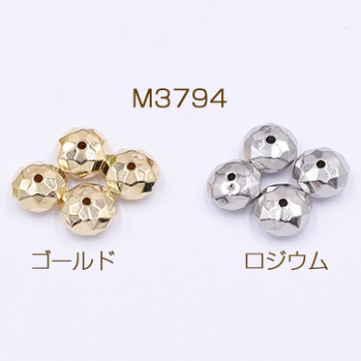 CCBビーズ ソロバンカット 6×10mm【50ヶ】