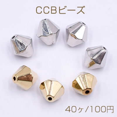 CCBビーズ ソロバンカット 10×10mm【40ヶ】