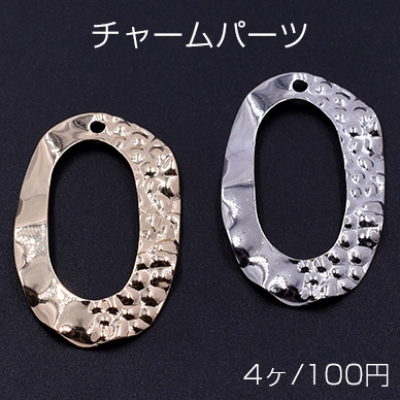 チャームパーツ 抜きオーバル 22×35mm 1穴 模様入り【4ヶ】