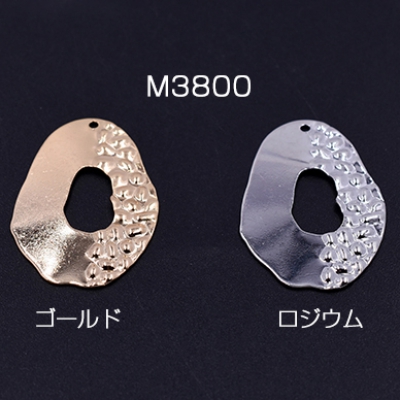 チャームパーツ 抜き不規則  22×33mm 1穴 模様入り【4ヶ】