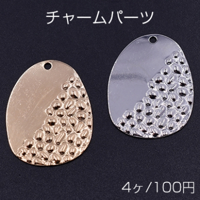 チャームパーツ 不規則 23×30mm 1穴  模様入り【4ヶ】