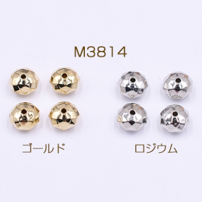 CCBビーズ ソロバンカット 5×8mm【100ヶ】