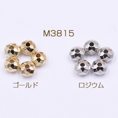 CCBビーズ ソロバンカット 4×6mm【100ヶ】