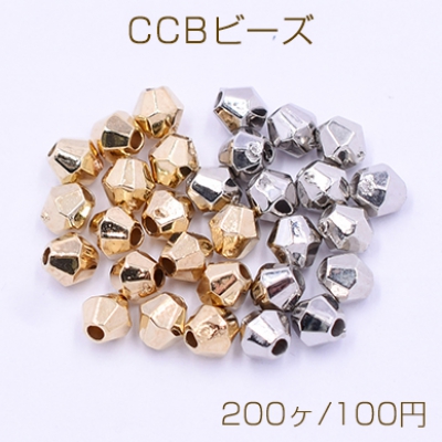 CCBビーズ ソロバンカット 4×4mm【200ヶ】