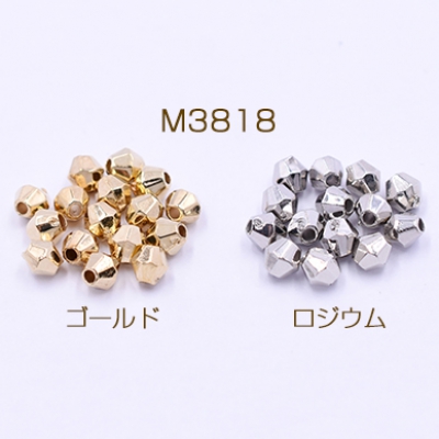 CCBビーズ 樹脂製 CCBメタル調ビーズ  軽量 スペーサービーズ ソロバンカット 穴あり 4×4mm（ 200ヶ)