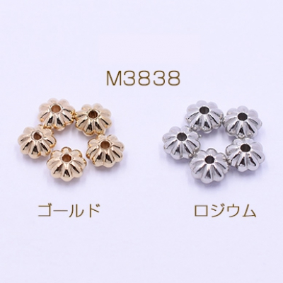 CCBビーズ カボチャ 3×6mm【100ヶ】