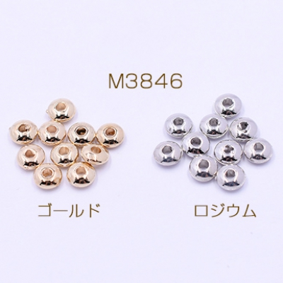 CCBビーズ ソロバン 2×5mm【200ヶ】