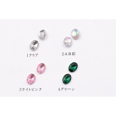 ネイルパーツ アクリルパーツ オーバルカットA 6×8mm【200ヶ】