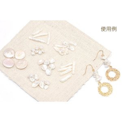 淡水パールのビーズ 不規則No.12 天然素材【6ヶ】    