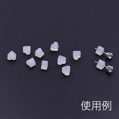 ピアスキャッチ ハート型 5×5mm クリア【20ヶ】