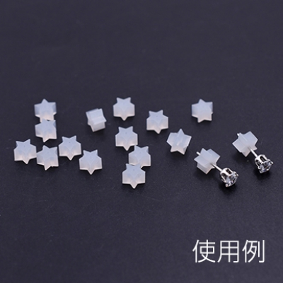 ピアスキャッチ 星型 5×5mm クリア【100ヶ】