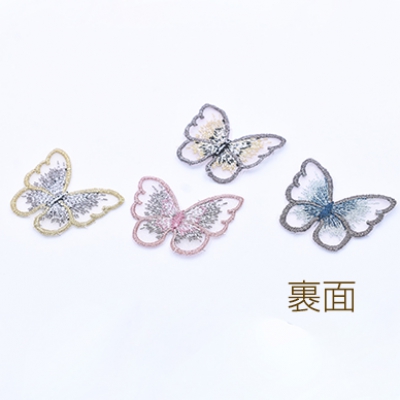 刺繍ワッペン 胡蝶C 4×5cm 全4色【2ヶ】