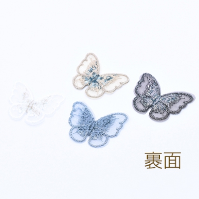 刺繍ワッペン 胡蝶E 3×4cm 全4色【4ヶ】