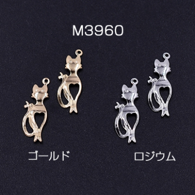 チャームパーツ 猫 5×15mm【10ヶ】