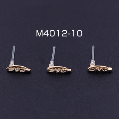 樹脂ピアス 羽 3×10mm クリア/ゴールド【10ヶ】