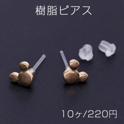 樹脂ピアス クマ 6×7mm クリア/ゴールド【10ヶ】