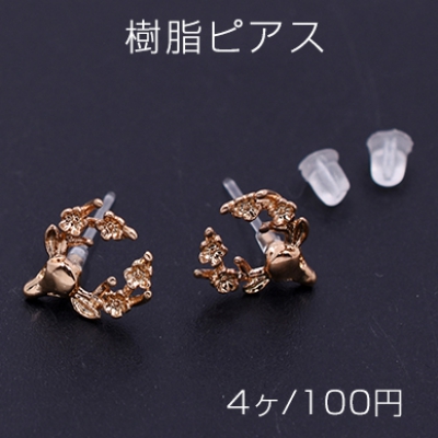 樹脂ピアス 鹿 10×12mm クリア/ゴールド【4ヶ】