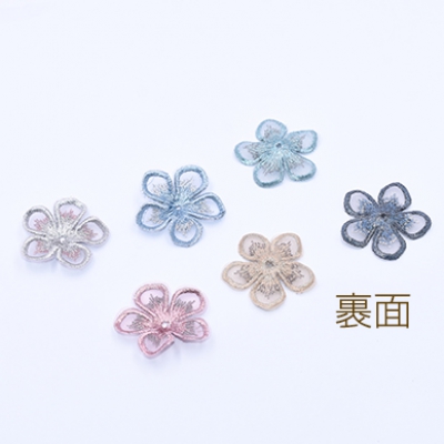 刺繍ワッペン 5弁花 花びら 40×40mm 全6色【8ヶ】
