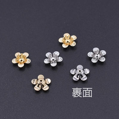 メタルフラワー 花座 No.69 ビーズキャップ 11×11mm【10ヶ】