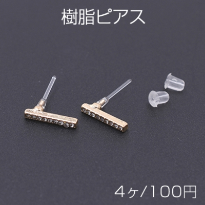 樹脂ピアス 長方形 石付き 2×12mm クリア/ゴールド【4ヶ】