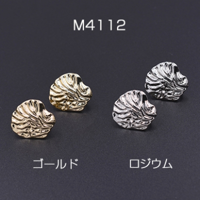 数量限定 在庫一掃半額セール！ ピアス金具 模様入り貝殻  カン付き 19×19mm【4ヶ】