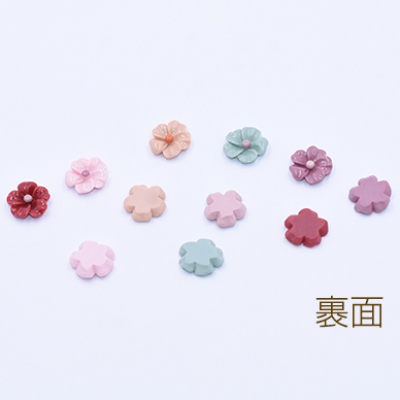 高品質デコパーツ 樹脂パーツ 五弁花 17×17mm【15ヶ】