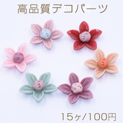 高品質デコパーツ 樹脂パーツ 桜 17×17mm【15ヶ】