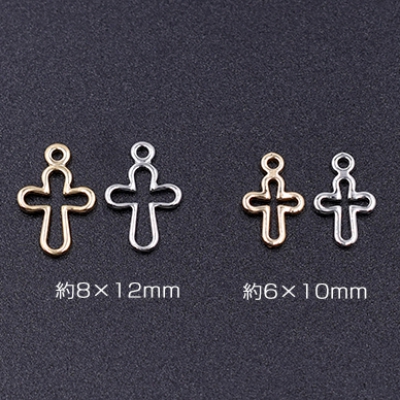 プレスパーツ クロス5 カン付き 6×10mm【20ヶ】