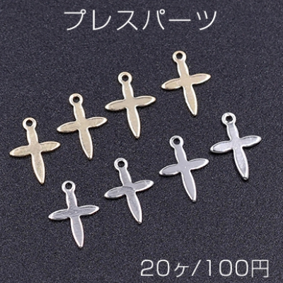 プレスパーツ クロス6 カン付き 6×8mm【20ヶ】