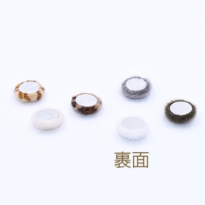 デコパーツ 半円 5×15mm ふわふわファー付き【10ヶ】